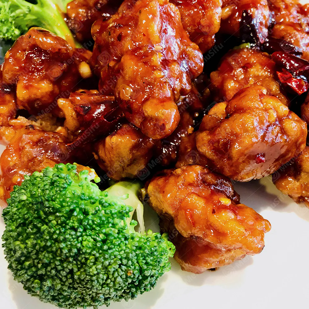 General Tso's chicken with broccoli at Yi-Wong Chinese Restaurant in Miami